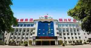 山東凡德，黃泥灌漿系統(tǒng)，制濾漿一體機設備