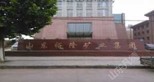 山東凡德，黃泥灌漿系統(tǒng)，制濾漿一體機設備