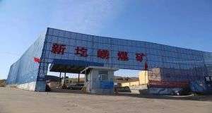 山東凡德，黃泥灌漿系統(tǒng)，制濾漿一體機(jī)設(shè)備
