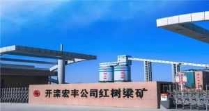 山東凡德，黃泥灌漿系統(tǒng)，制濾漿一體機(jī)設(shè)備