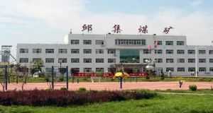 山東凡德，黃泥灌漿系統(tǒng)，制濾漿一體機(jī)設(shè)備