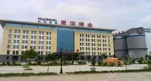 山東凡德，黃泥灌漿系統(tǒng)，制濾漿一體機設備