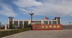 山東凡德，黃泥灌漿系統(tǒng)，制濾漿一體機(jī)設(shè)備
